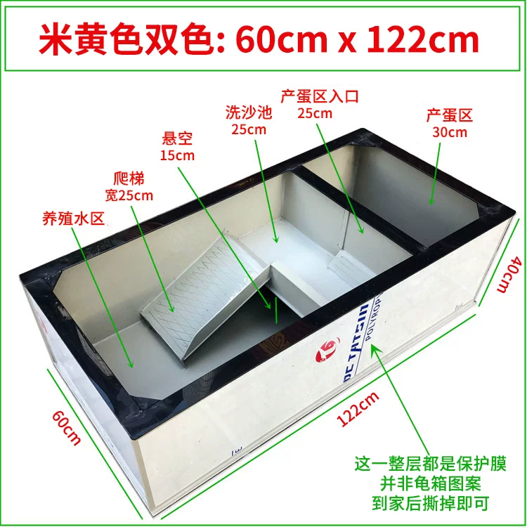 �׻�ɫ60x122x40cm�����Ͻţ�