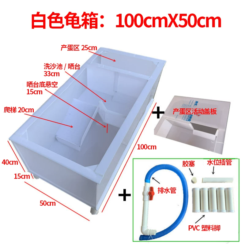 ��ɫ����:100X50cm