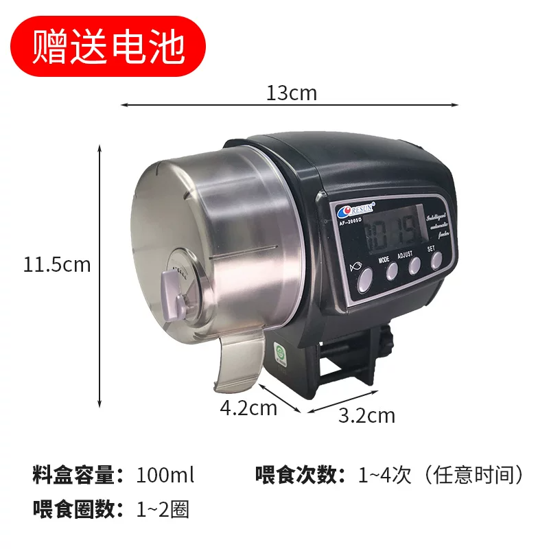 �Ϻ�����:100ml(�͵��)-AF2005D