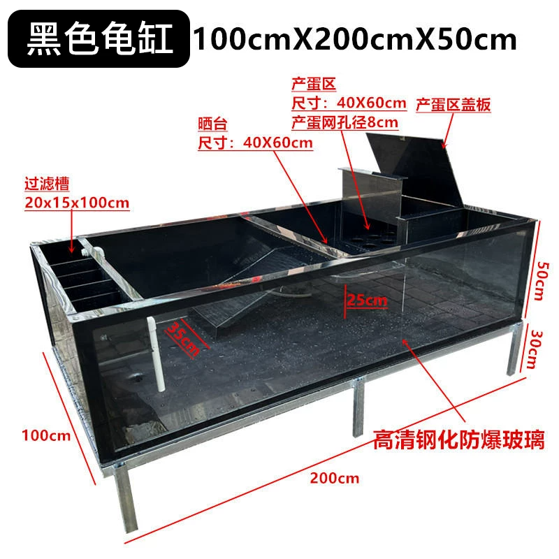 ��ɫ��100X200X50cm +�ײ���ˮ������