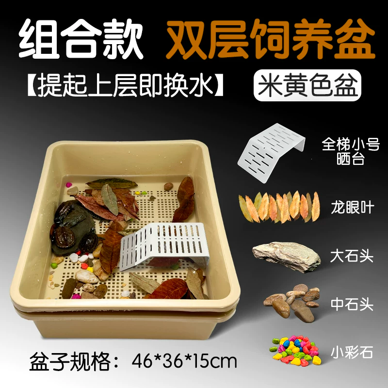���ɹ̨�쾰��Ͽ��46x36x15