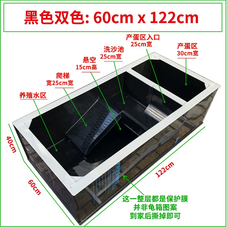 ��ɫ60x122x40cm�����Ͻţ�