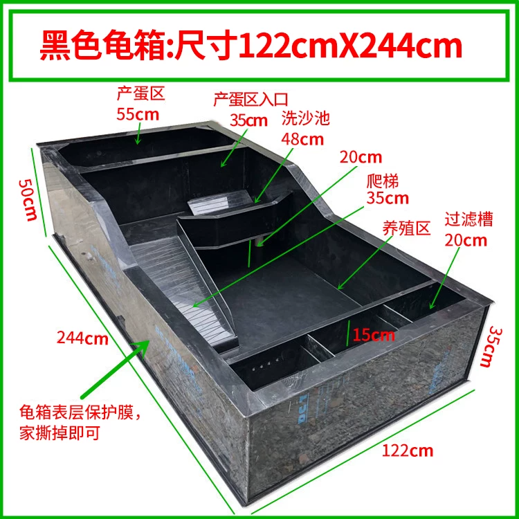 ��ɫ����1.22mX2.44m�ֹ���