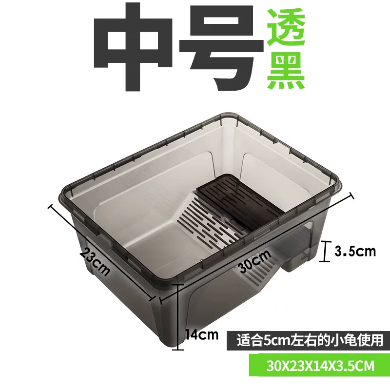 30*23*14cm�к�͸��