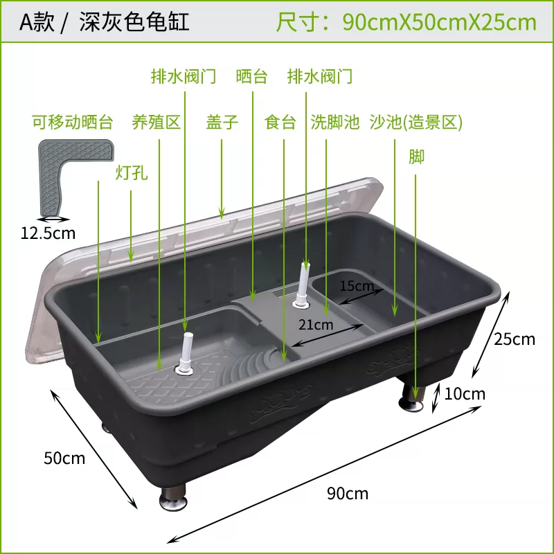 �����豸(�¿���+��ͷ��+�մɵ�)