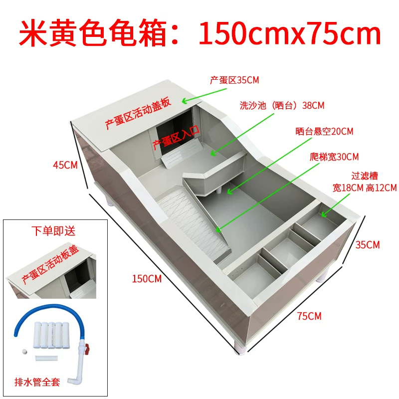 �׻�ɫ����150x75cm+���Ͻ�