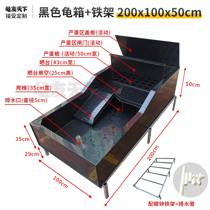 ��ɫ���䣫���� 200x100x 50cm