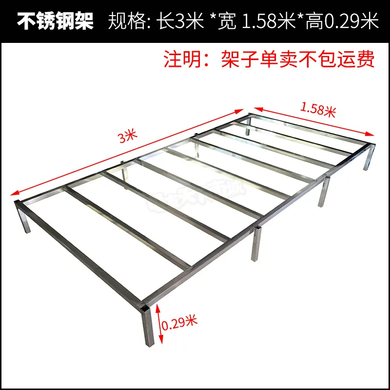 ����ּ�1.5x3m