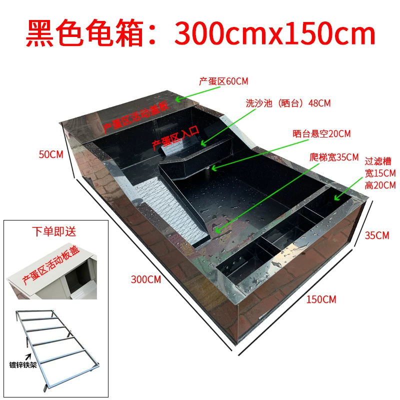 ��ɫ����150x300cm+����