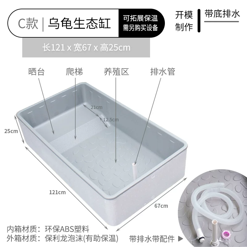 D��-�ڹ���̬��121x67x25-��ɫ