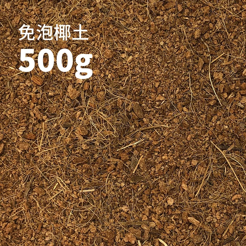 Ҭ��500g