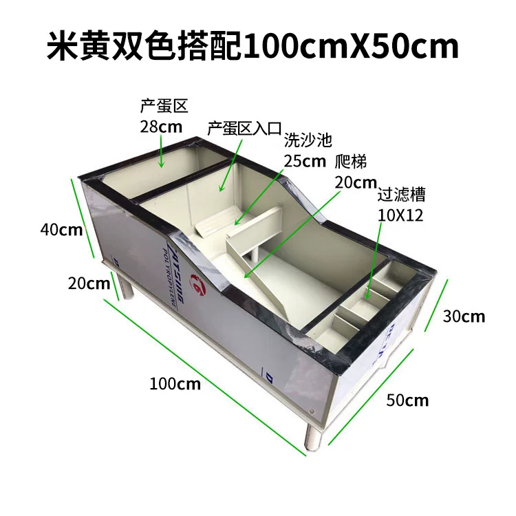 1m*0.5m*0.4m�׻�ɫ�ֹ���