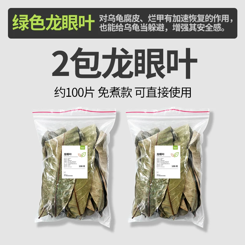 ��ɫ�������Ҷx2��
