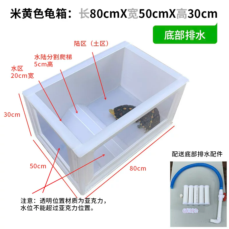 ��ɫ����80cmx50cmX30cm