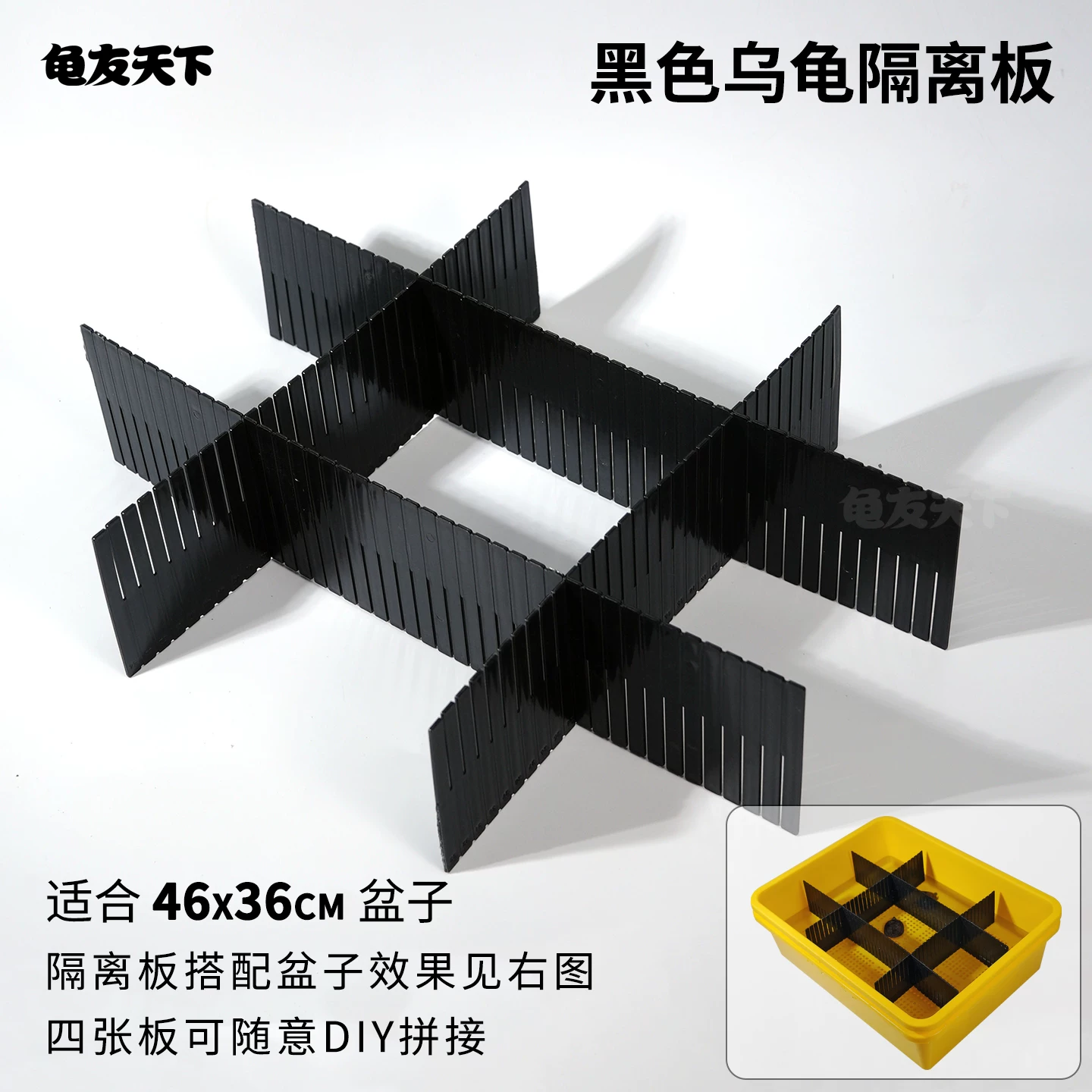 ��ɫ����壨�ʺ�46x36cm���ӣ�