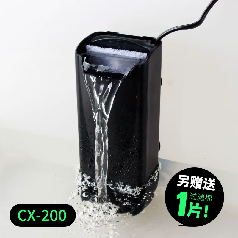 ����CX200��ɫ3��+1Ƭ������