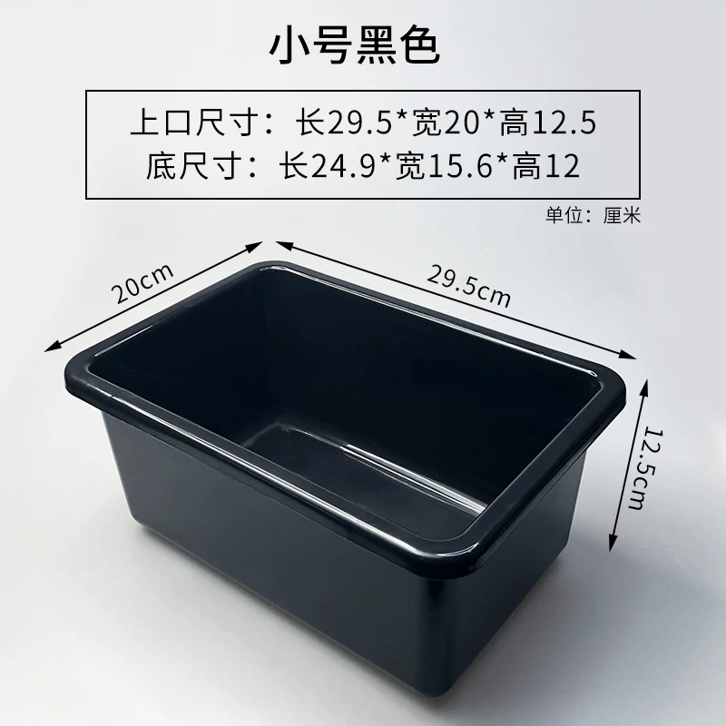 С�ź�ɫ29.5x20x12.5cm