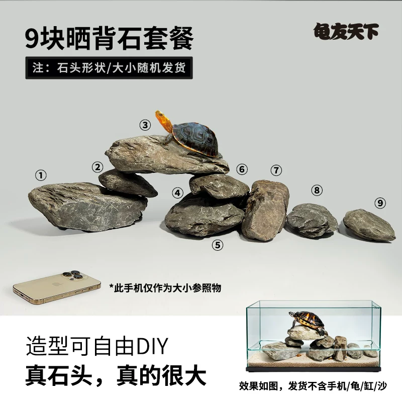 ��ͼ�9��ɹ��ʯ�ײ͡���ѡ10~25cmʯͷ���䣨Լ16~20�
