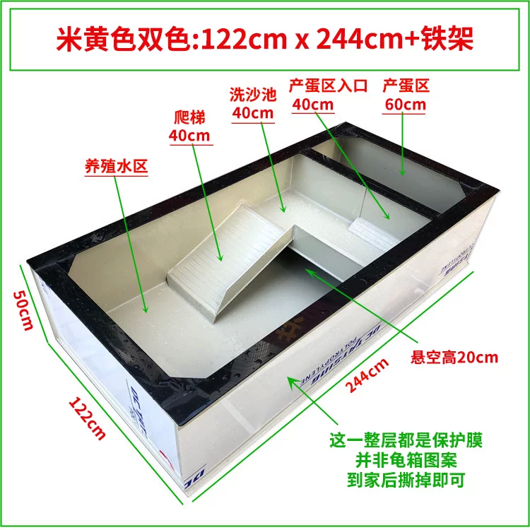 �׻�ɫ122x244x50cm�������ܣ�