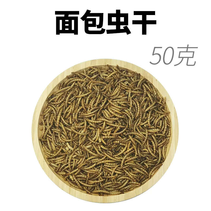 ������50g