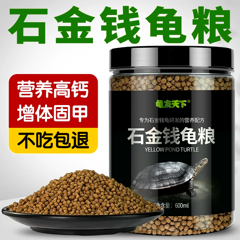 ����ʯ��Ǯ�ڹ�����Խ��ʯ��ƺ���ˮ��ר�ù�����Ǯ���׹꿪����