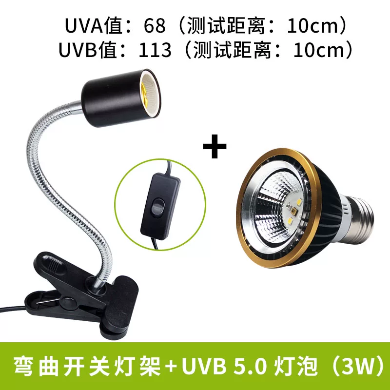 ���Ƽ�A+�߶�ɹ����uvb5.0