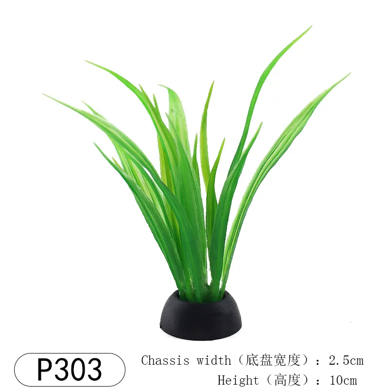 ����ɫ P303