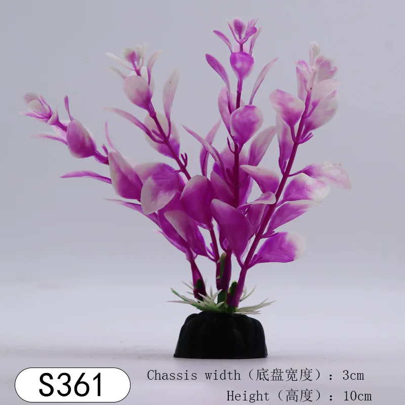 ��ɫ S361