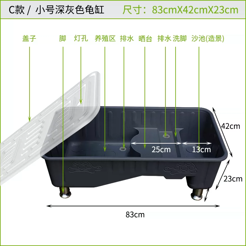 C�� С�����ɫ���83X42X23cm