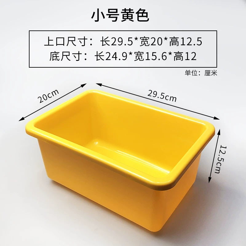 С�Ż�ɫ29.5x20x12.5cm