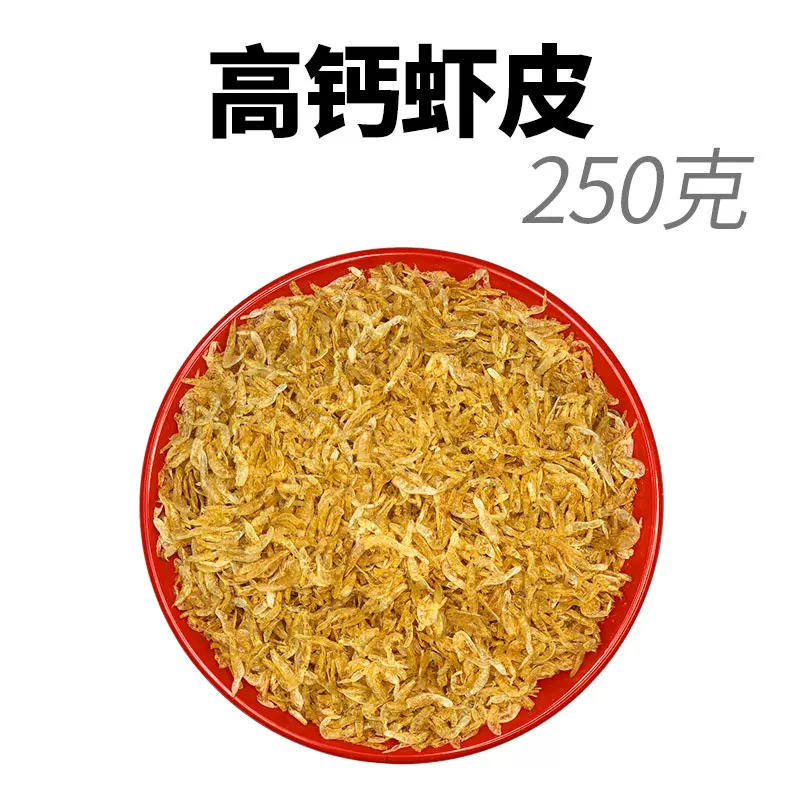 �߸�ϺƤ250g