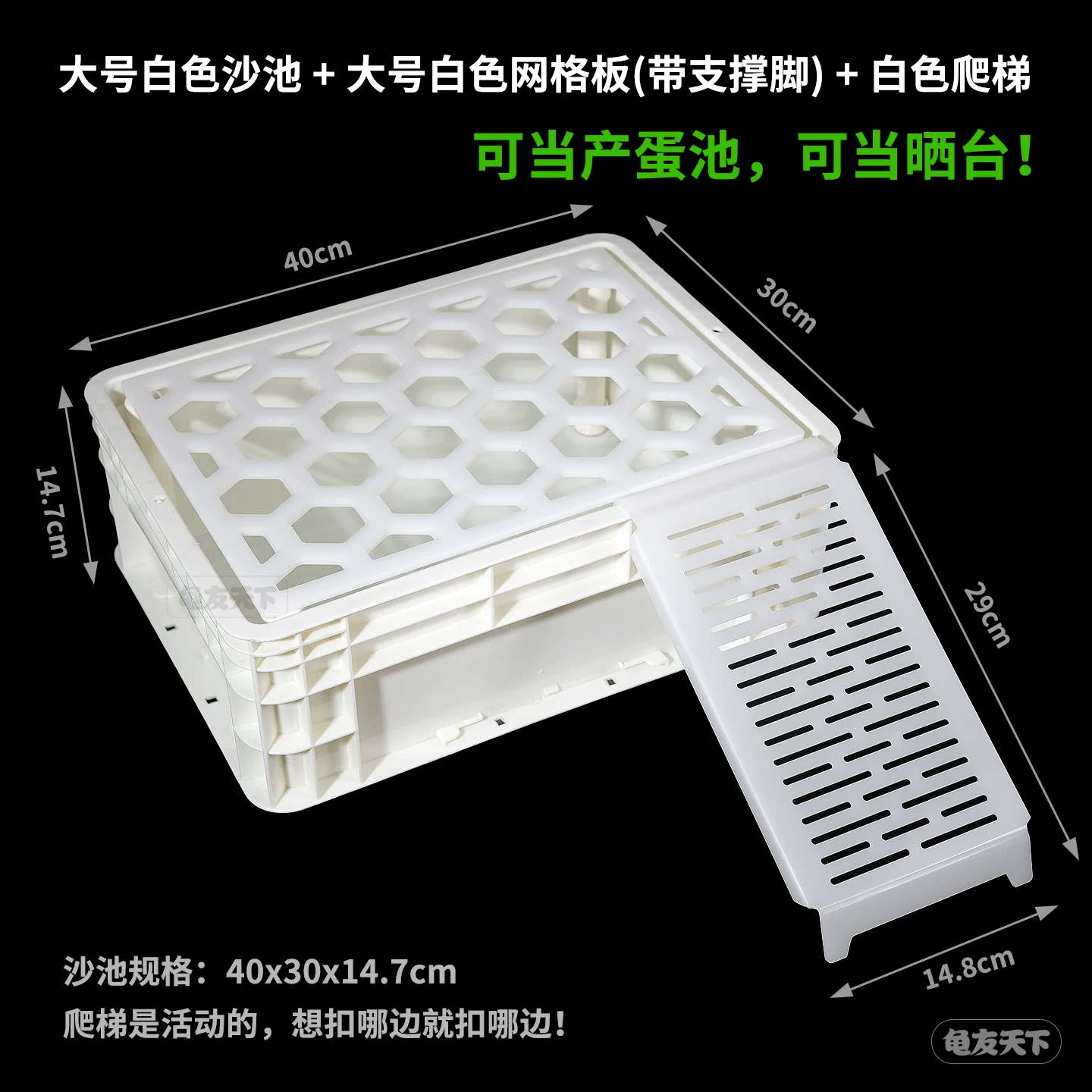 ��Ű�ɫɳ�� + ��Ű�ɫ�����(��֧�Ž�) + ��ɫ����