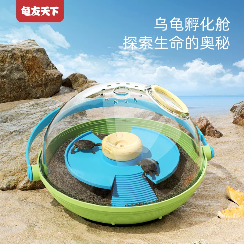 ������ֳ��+2ֻС�ڹ�+����