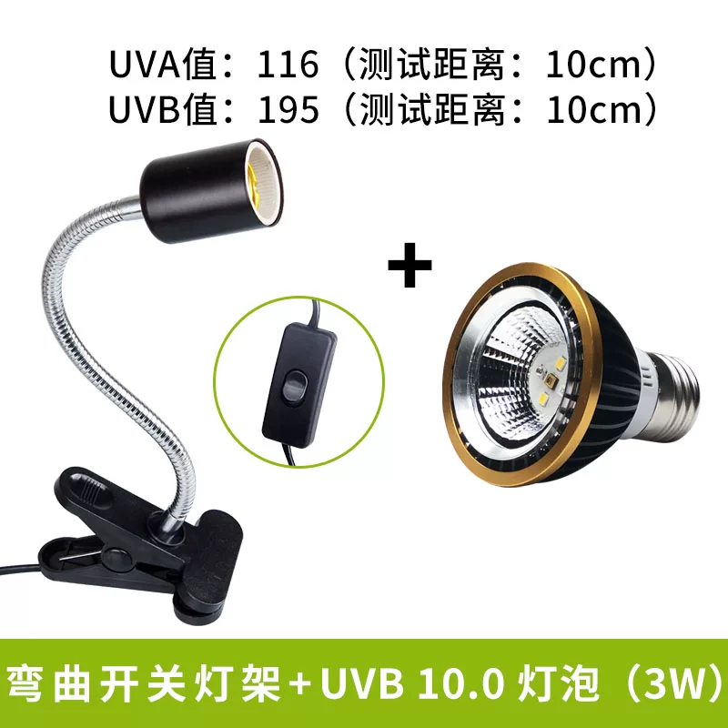 ���Ƽ�A+�߶�ɹ����uvb10.0