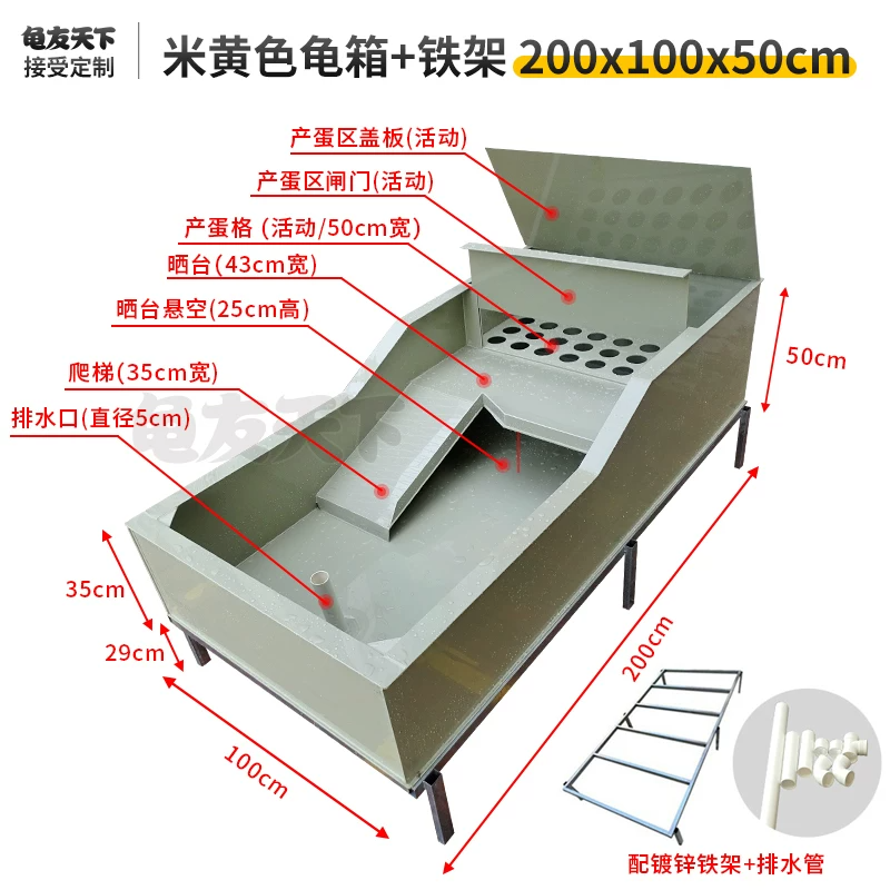 �׻�ɫ���䣫���� 200x100x 50cm