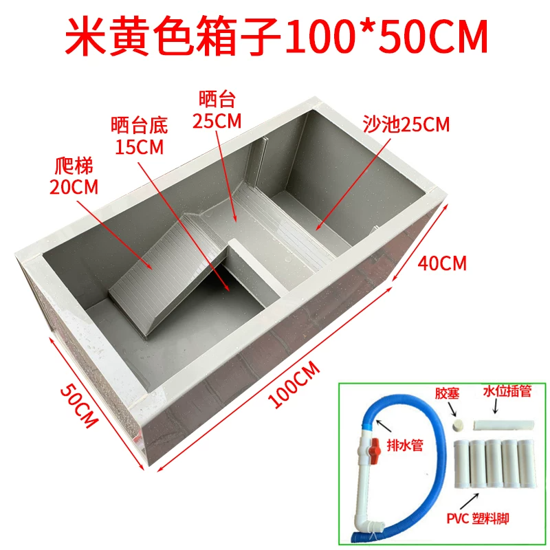 �׻�ɫ����100x50cm�������Ͻţ�