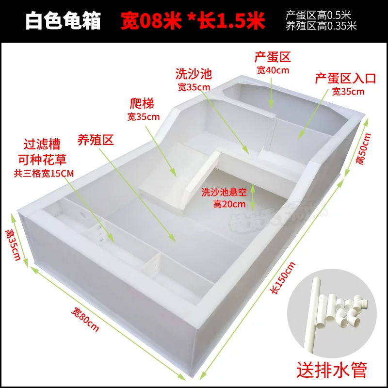��ɫ����0.8x1.5m