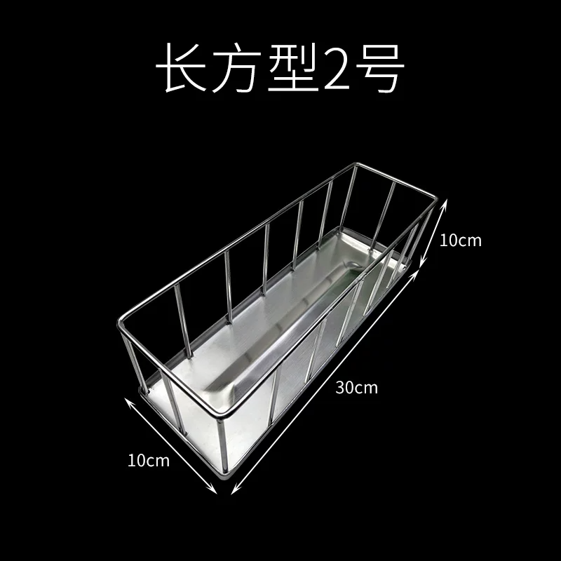 30x10x10cm(������2��)