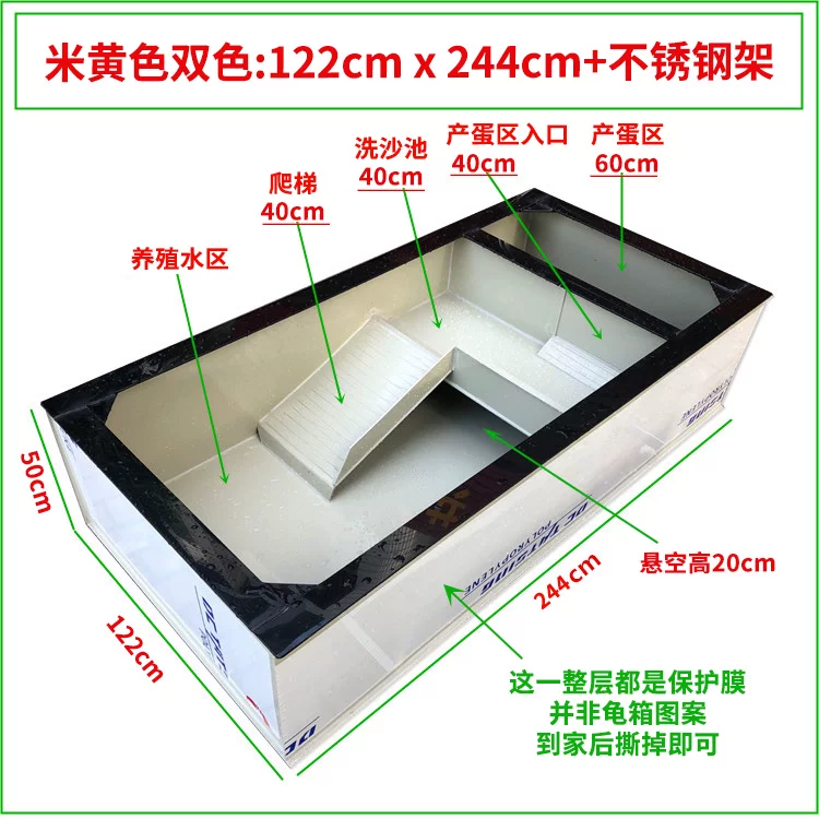 �׻�ɫ122x244x50cm(�䲻��ּ�)