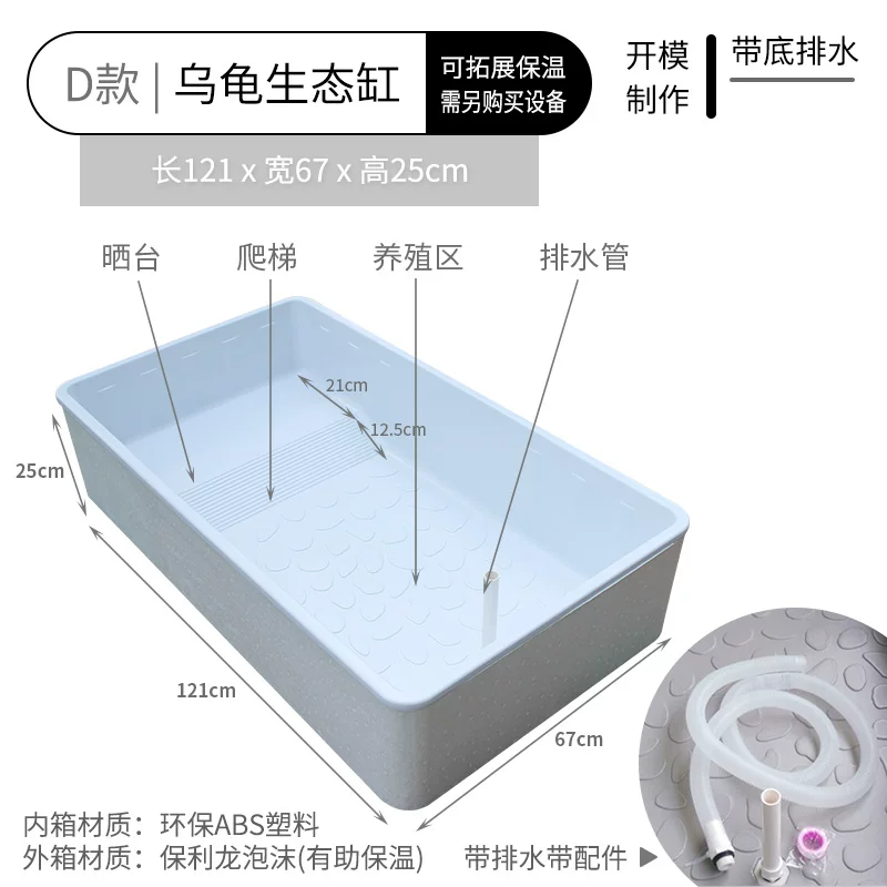D��-�ڹ���̬��121x67x25-��ɫ