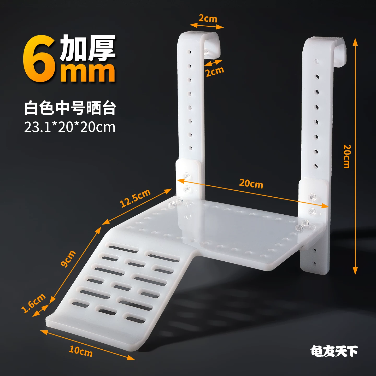 ��ɫ - �кţ�23.1x20x20cm��