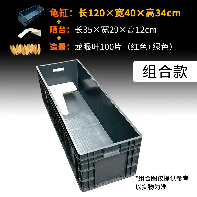 ���ɹ̨�쾰��Ͽ�120��40��34cm