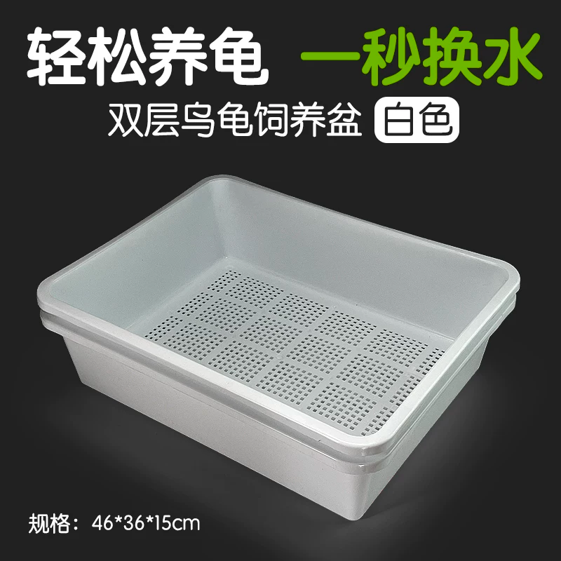 ˫��������46x36x15cm����ɫ��