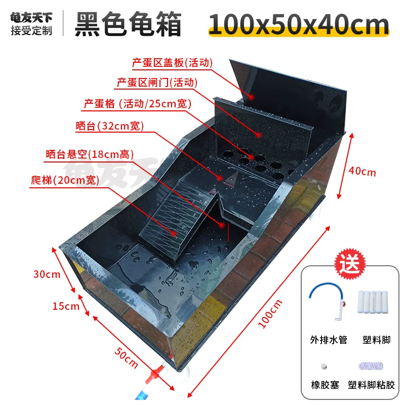 ��ɫ���� 100x50x40cm