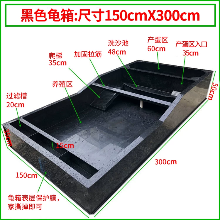 ��ɫ����1.5mX3m�ֹ���