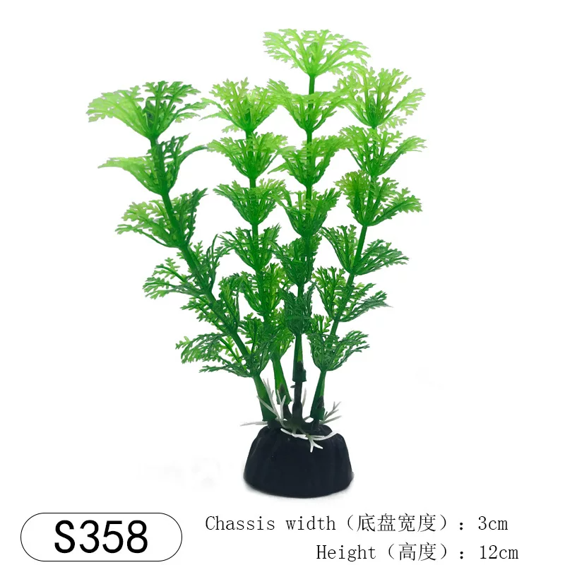 ��ɫ S358