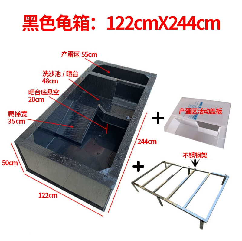 ��ɫ����:122cmX244cm