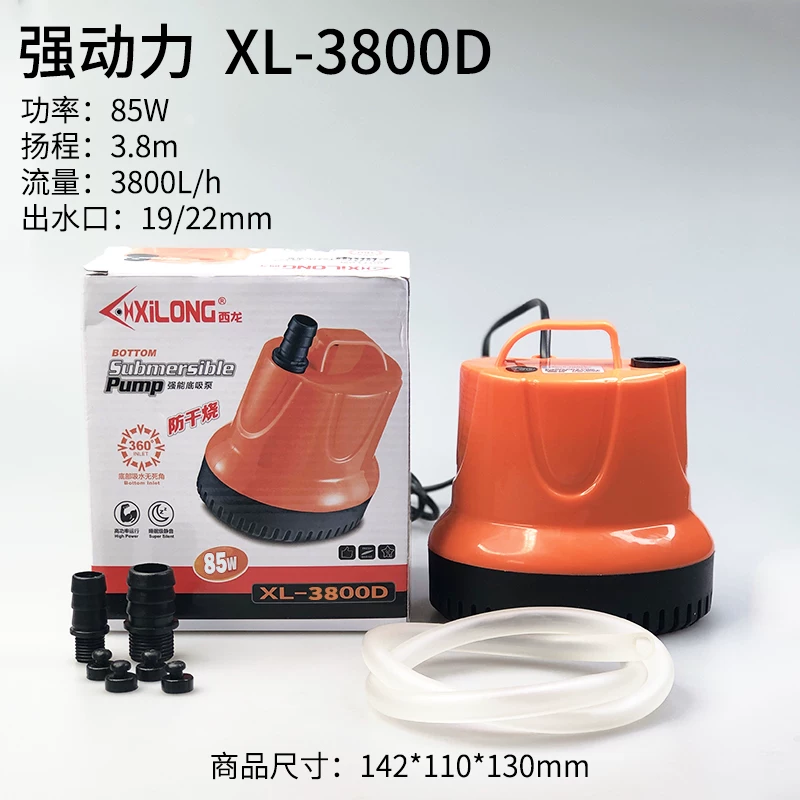 XL-3800D 85��+�͹�