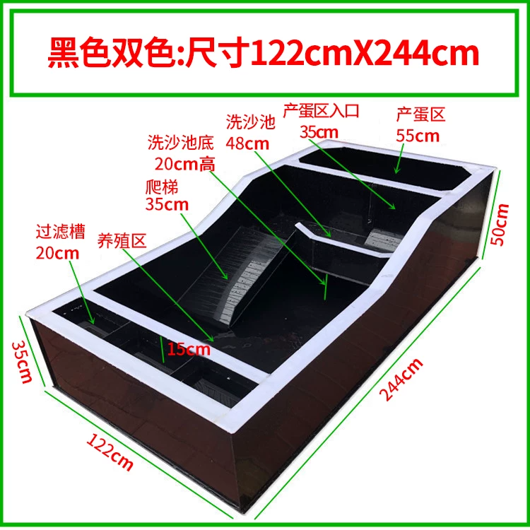 ��ɫ����˫ɫ����1.22mx2.44m