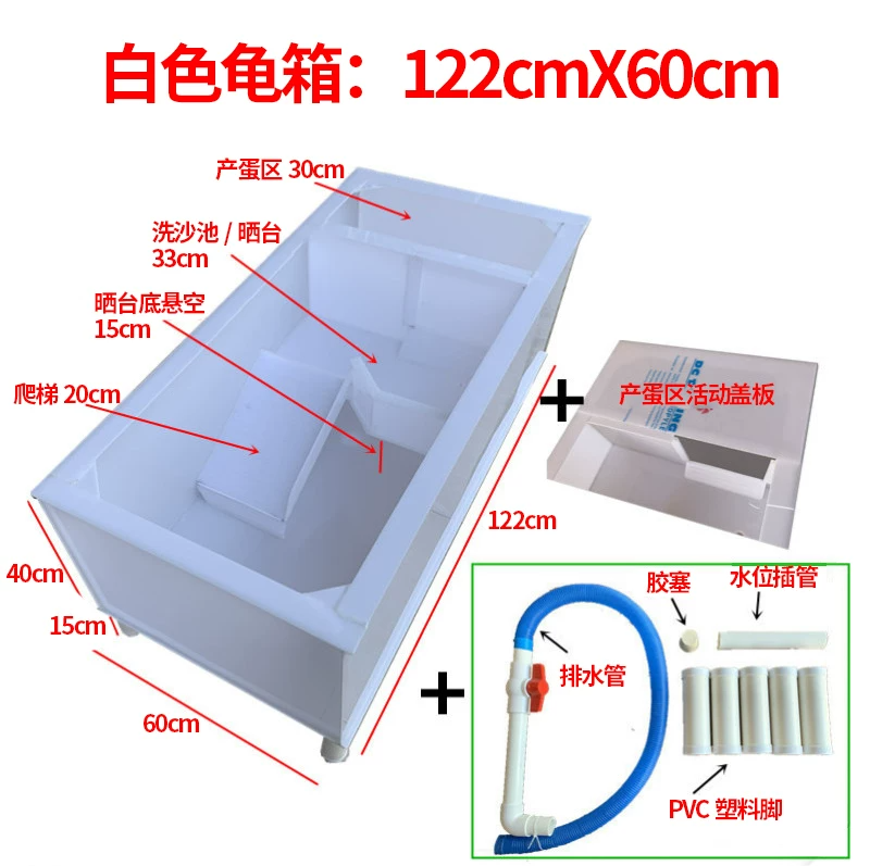 ��ɫ����:122X60cm